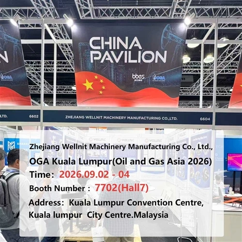 Wellnit To Showcase Pipe Beveling & Flange End Processing Solutions At OGA Kuala Lumpur 2026
